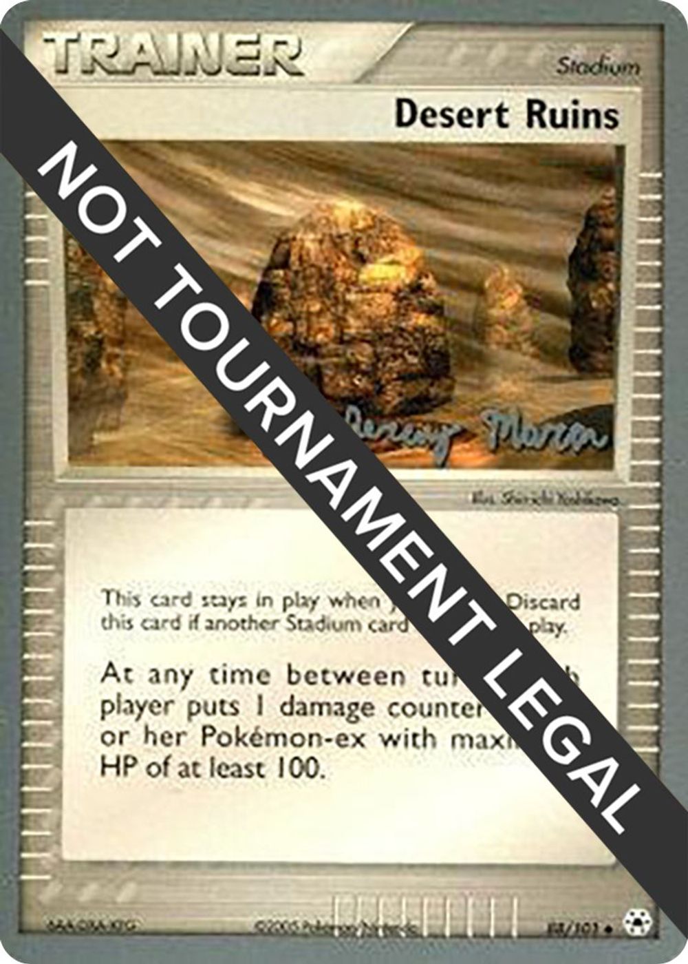 Desert Ruins - 2005 (Jeremy Maron) — World Championship Decks