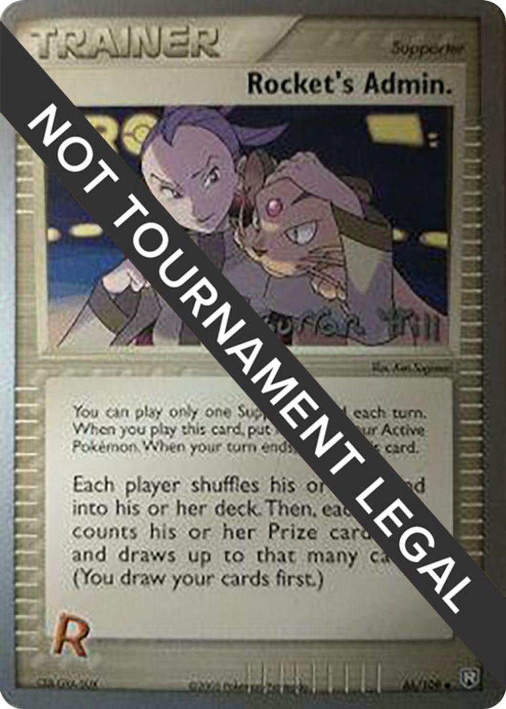 Rocket's Admin. - 2005 (Curran Hill) — World Championship Decks