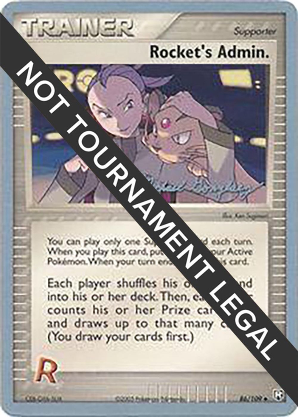Rocket's Admin. - 2005 (Michael Gonzalez) — World Championship Decks