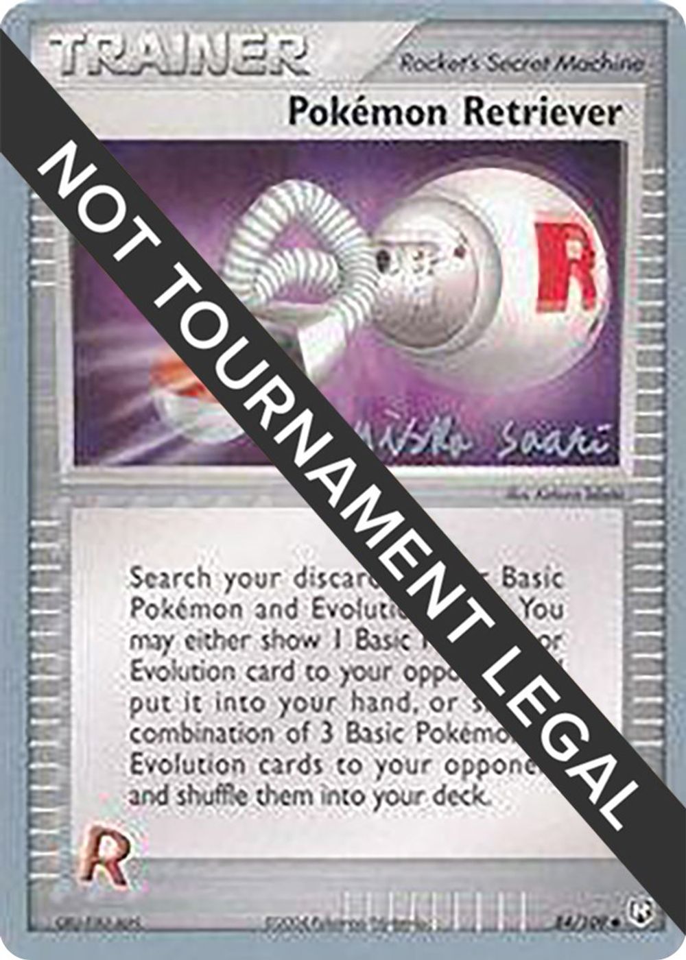 Pokemon Retriever - 2006 (Miska Saari) — World Championship Decks