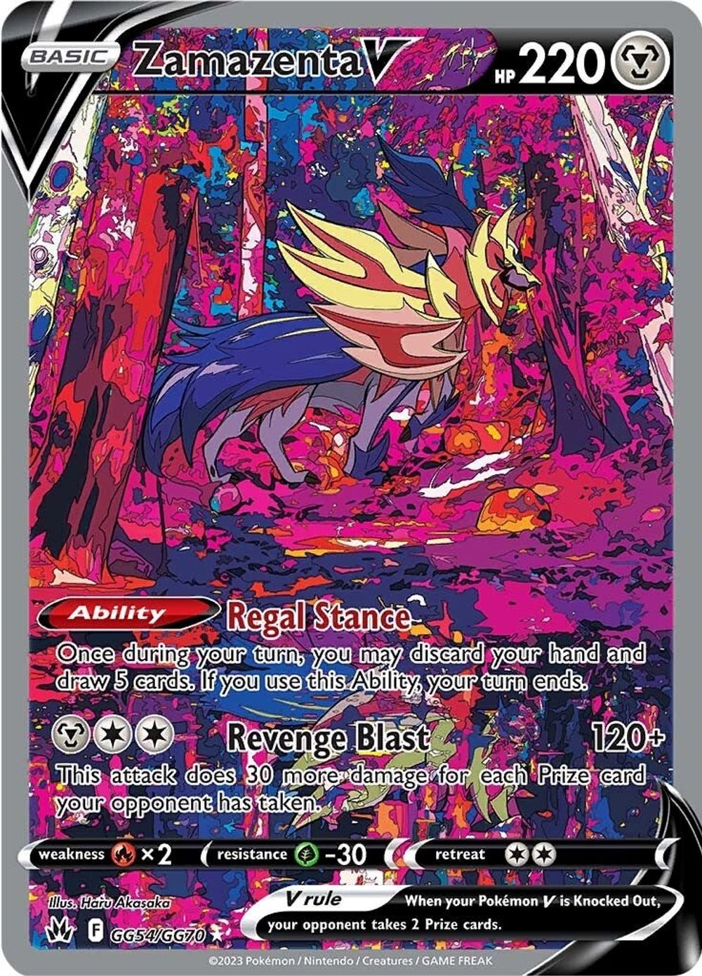 Zamazenta V — SWSH: Crown Zenith: Galarian Gallery