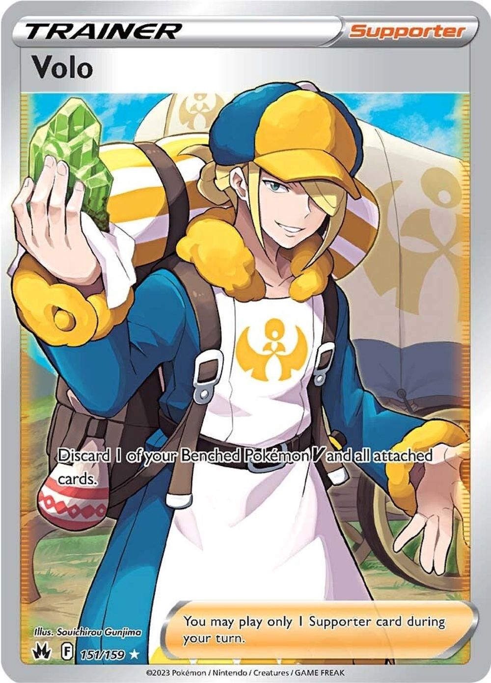 Volo (Full Art) — SWSH: Crown Zenith