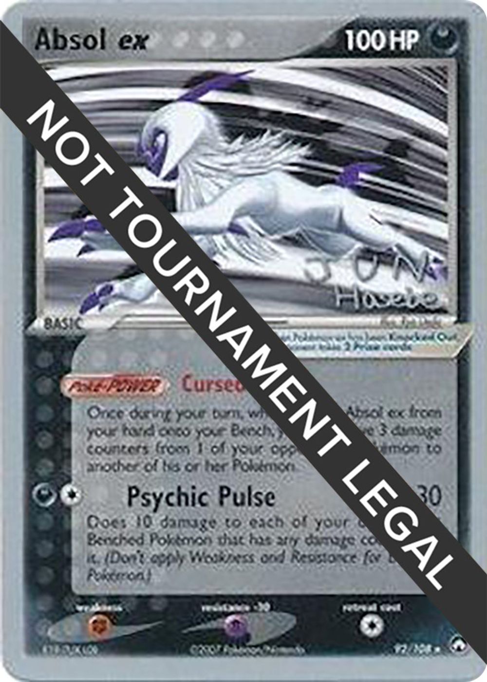 Absol ex - 2007 (Jun Hasebe) — World Championship Decks