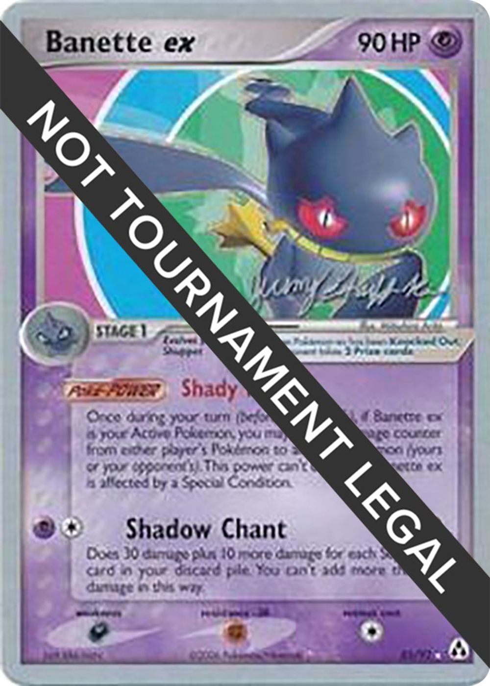 Banette ex - 2007 (Jeremy Scharff-Kim) — World Championship Decks
