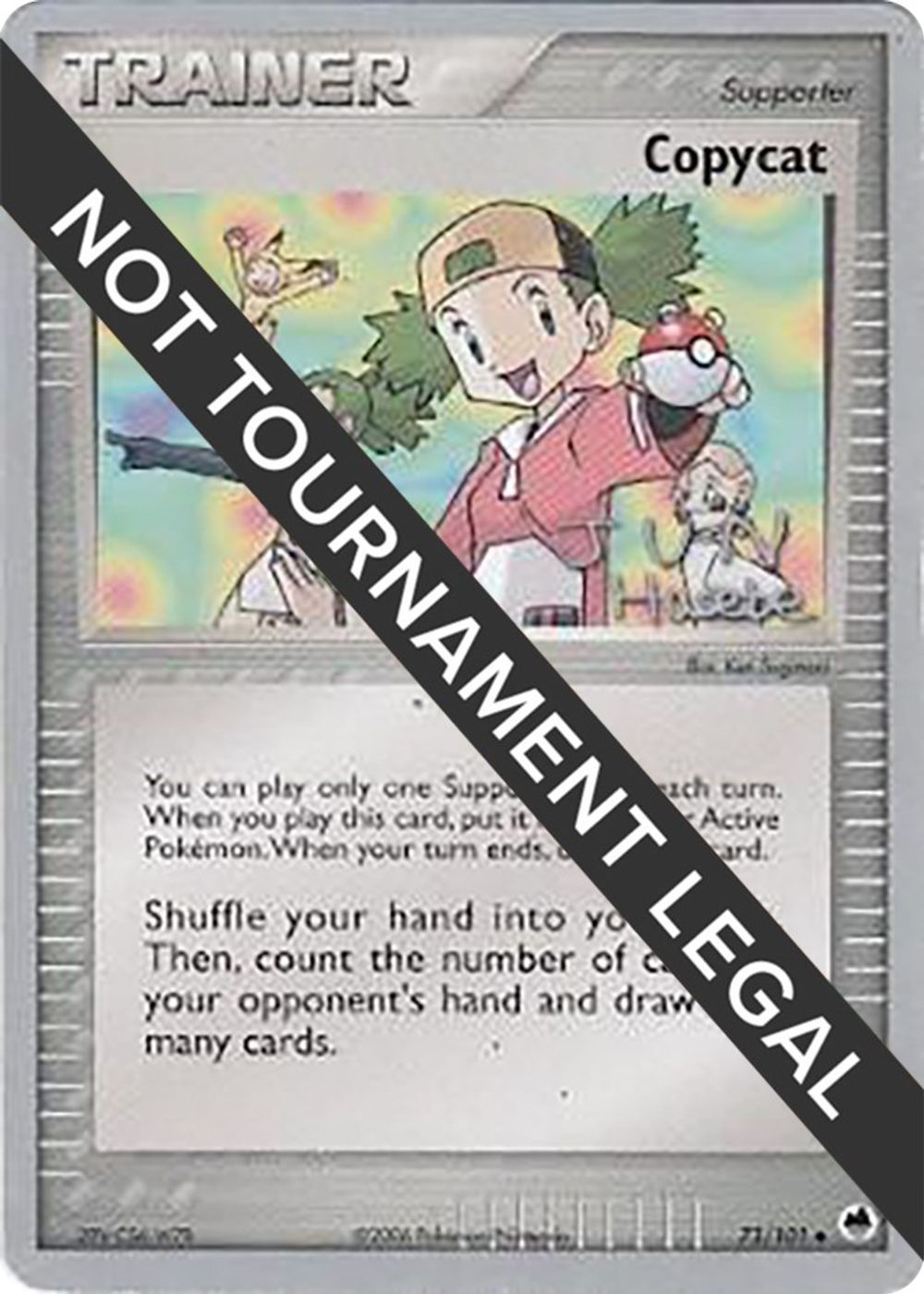 Copycat - 2007 (Jun Hasebe) — World Championship Decks