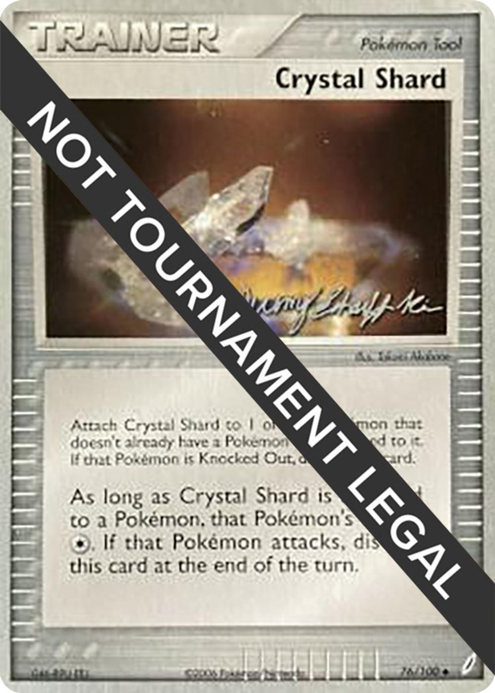 Crystal Shard - 2007 (Jeremy Scharff-Kim) — World Championship Decks
