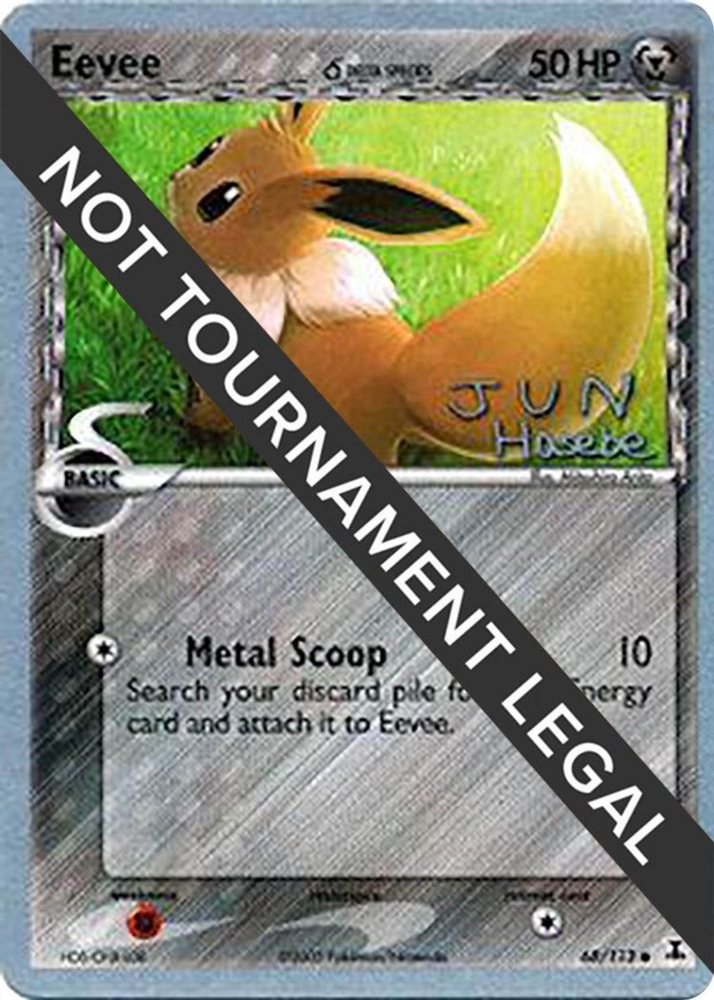 Eevee (Delta Species) - 2007 (Jun Hasebe) — World Championship Decks