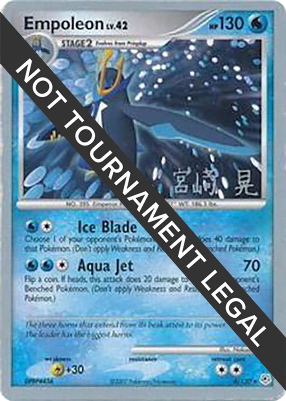 Empoleon - 2007 (Akira Miyazaki) — World Championship Decks