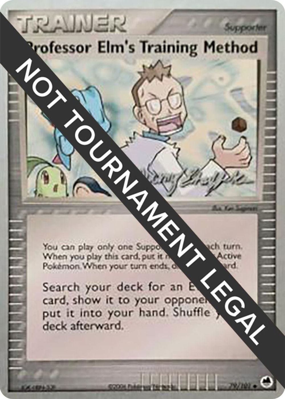 Professor Elm's Training Method - 2007 (Jeremy Scharff-Kim) — World Championship Decks