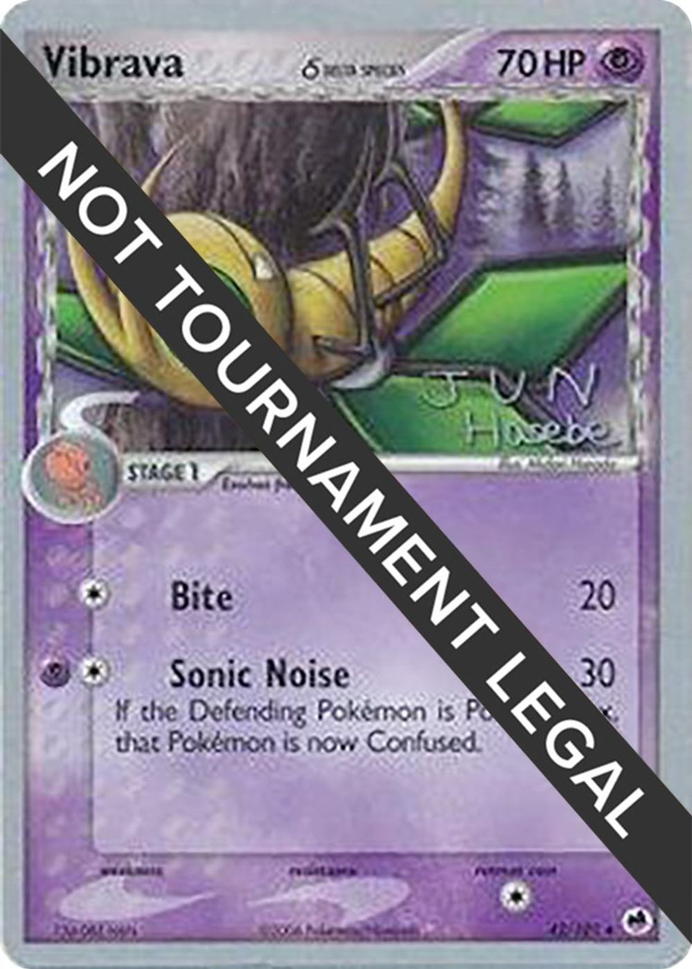 Vibrava - 2007 (Jun Hasebe) — World Championship Decks