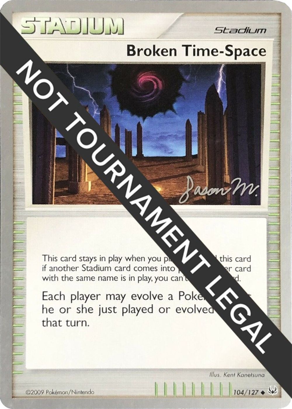 Broken Time-Space - 2009 (Jason Martinez) — World Championship Decks