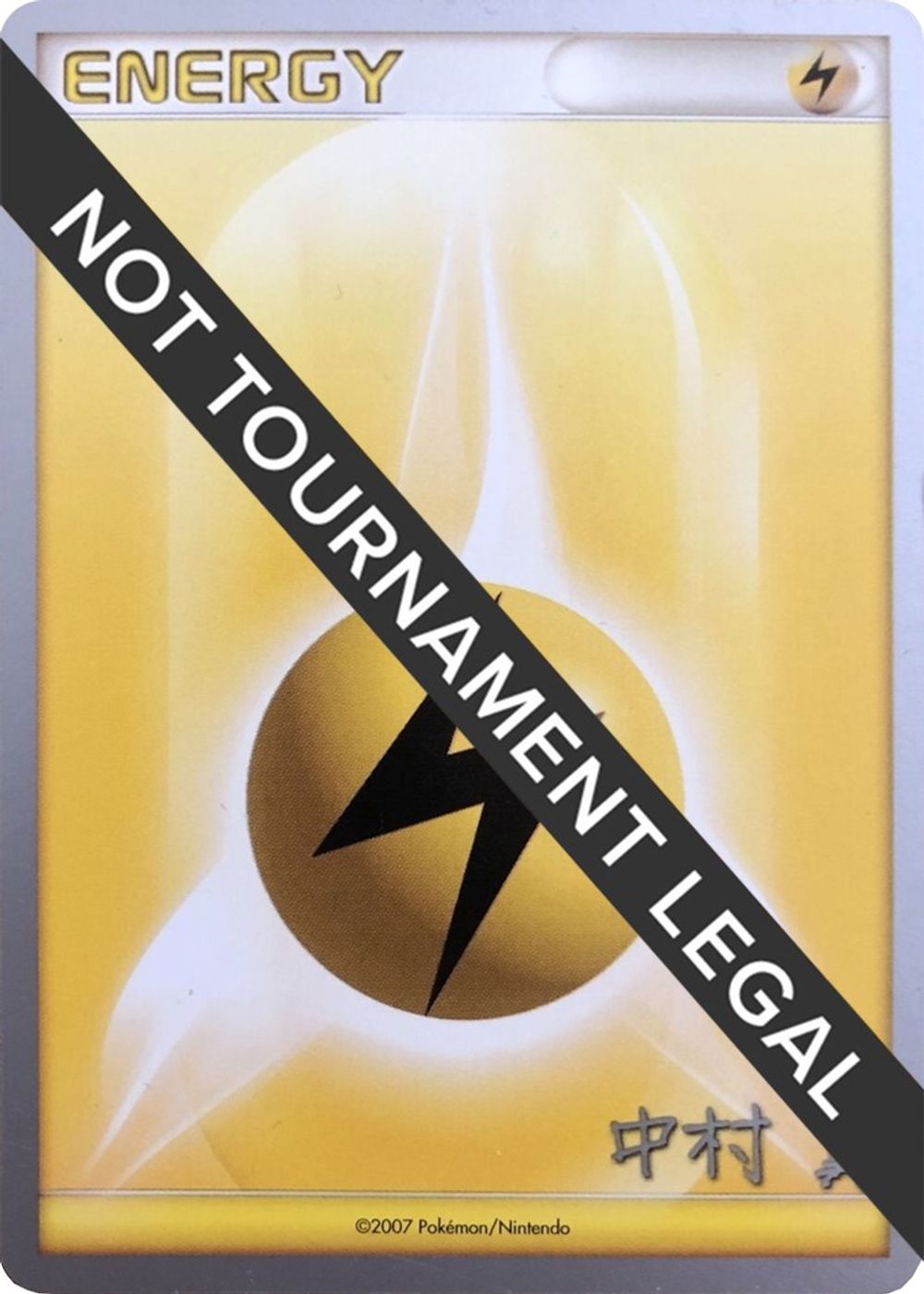 Lightning Energy - 2009 (Tsubasa Nakamura) — World Championship Decks
