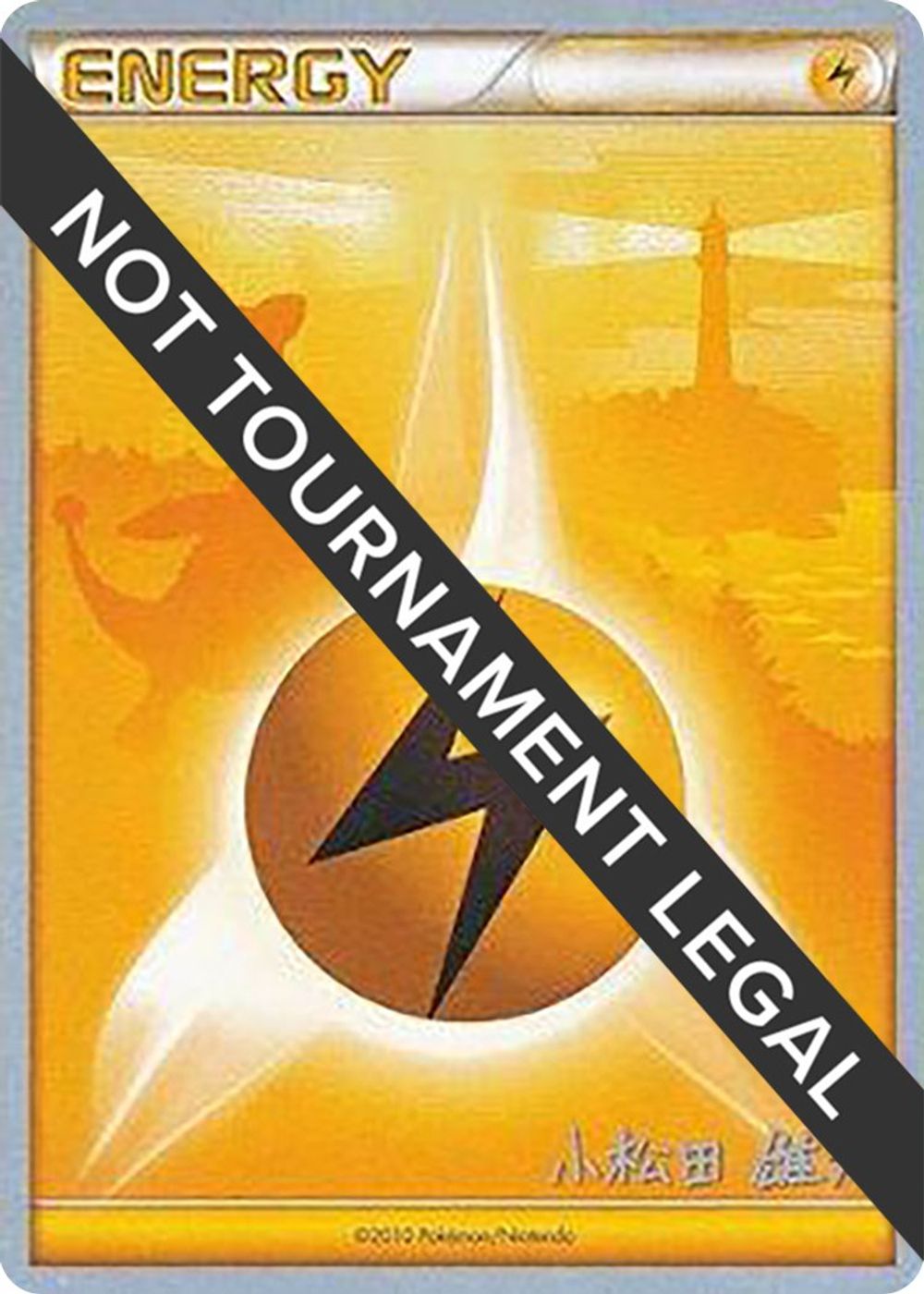 Lightning Energy - 2010 (Yuta Komatsuda) — World Championship Decks
