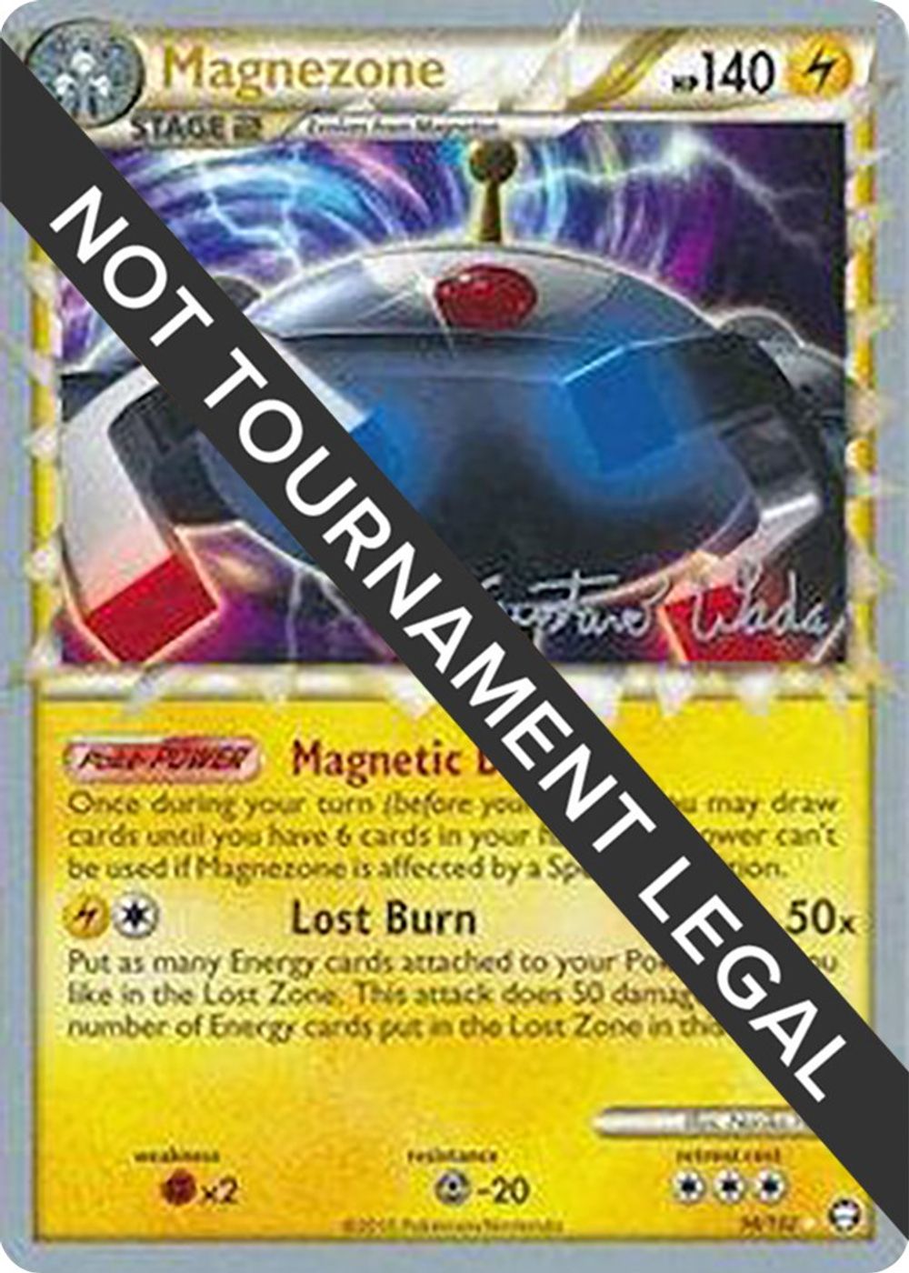 Magnezone - 2011 (Gustavo Wada) — World Championship Decks