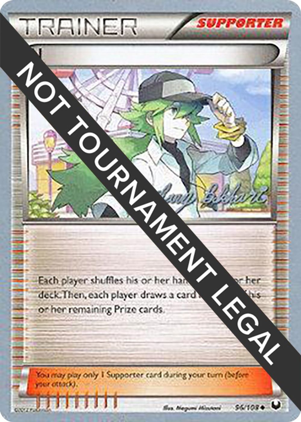 N - 2012 (Zachary Bokhari) — World Championship Decks