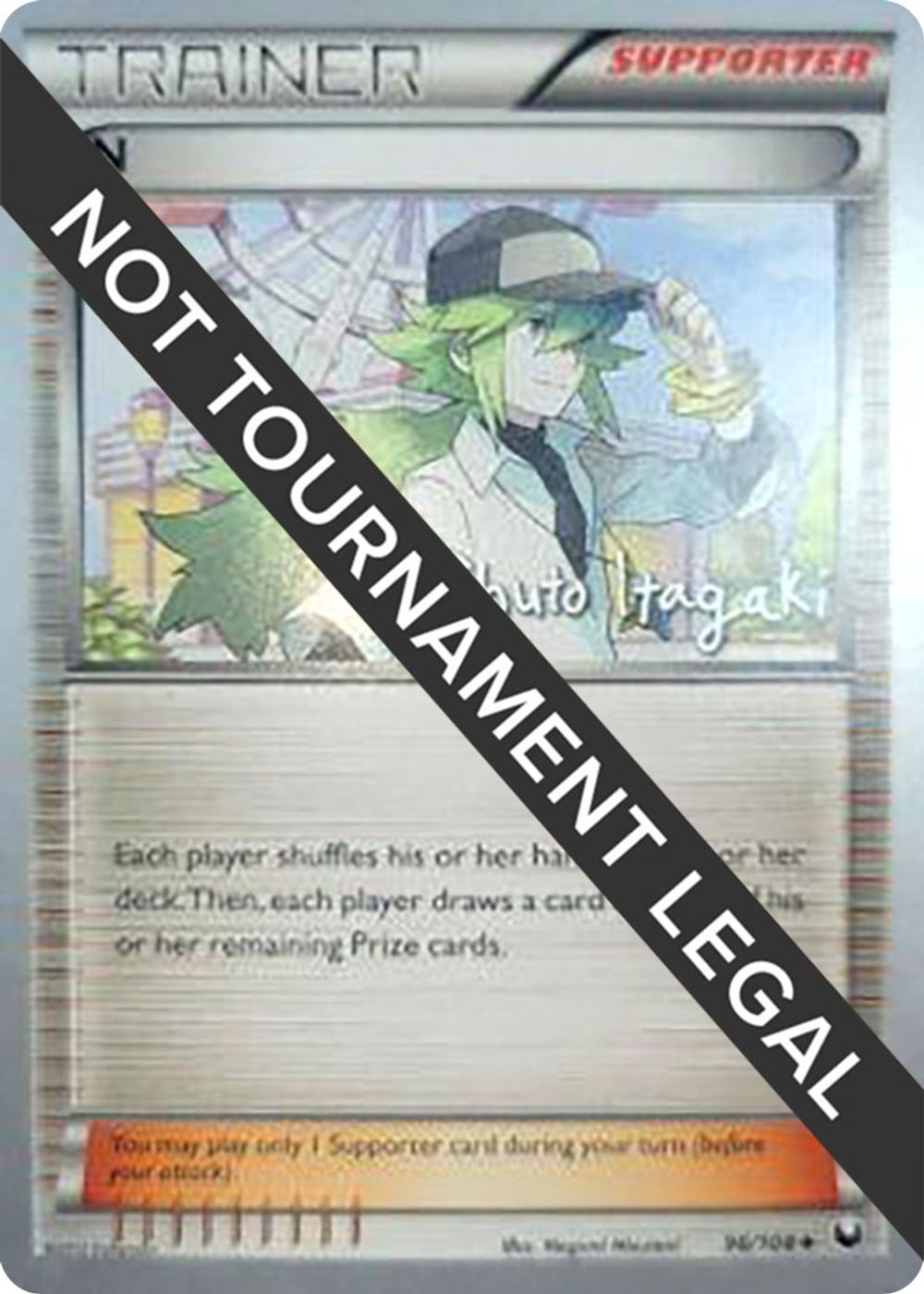 N - 2012 (Shuto Itagaki) — World Championship Decks