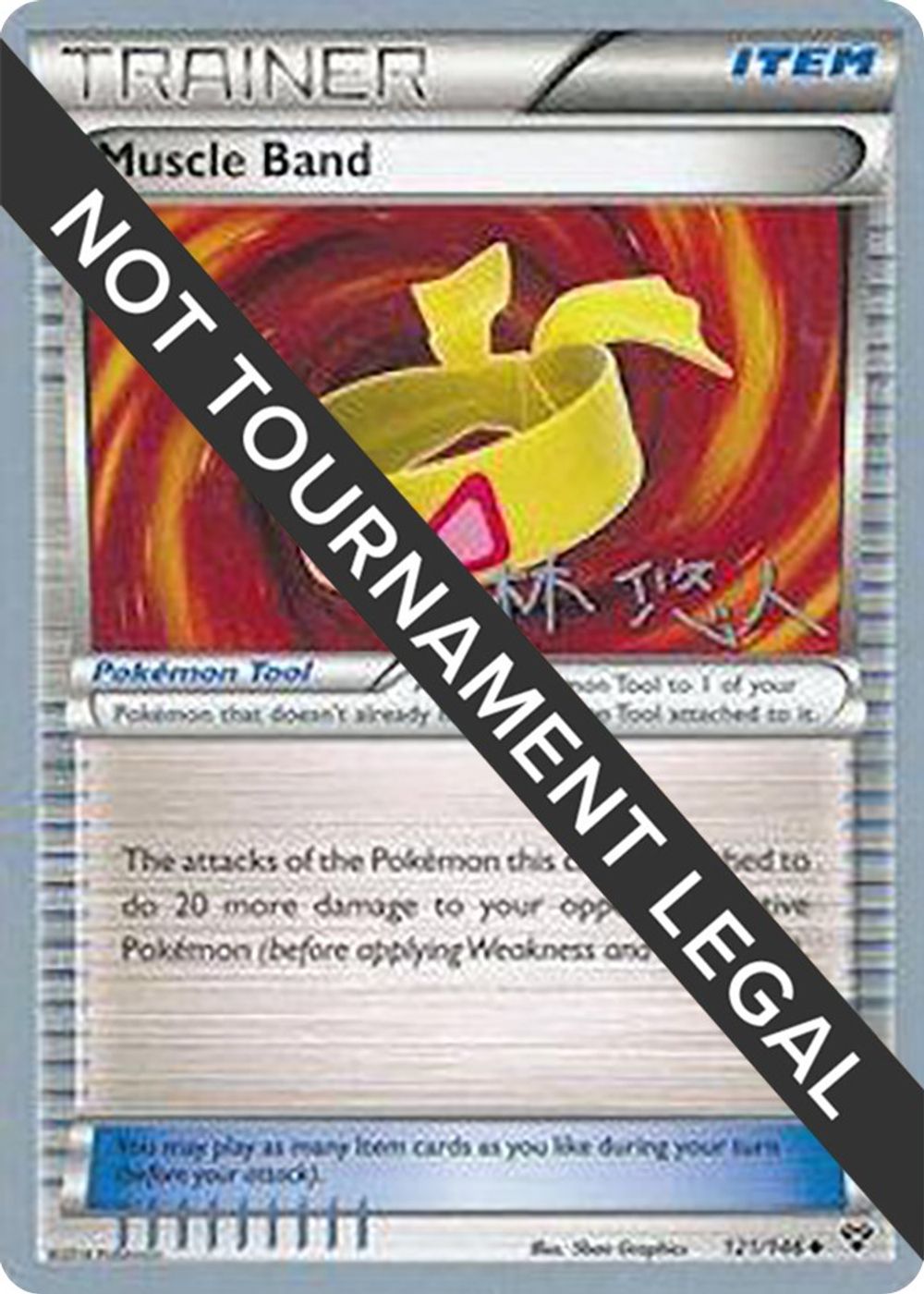 Muscle Band - 2014 (Haruto Kobayashi) — World Championship Decks