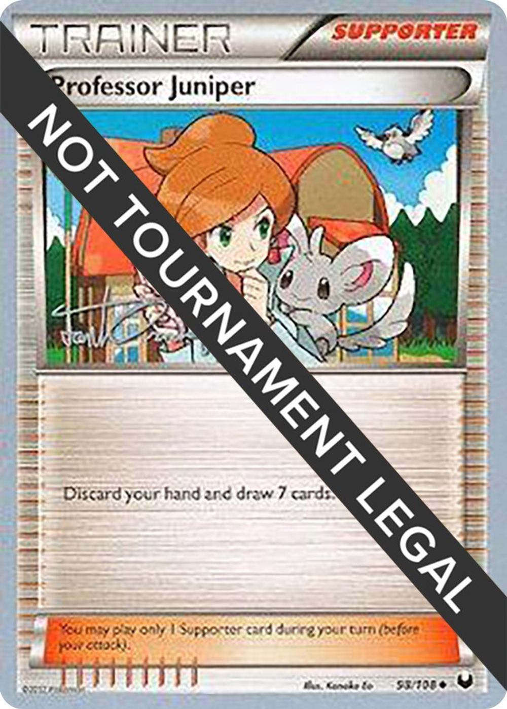 Professor Juniper - 2014 (Trent Orndorff) — World Championship Decks