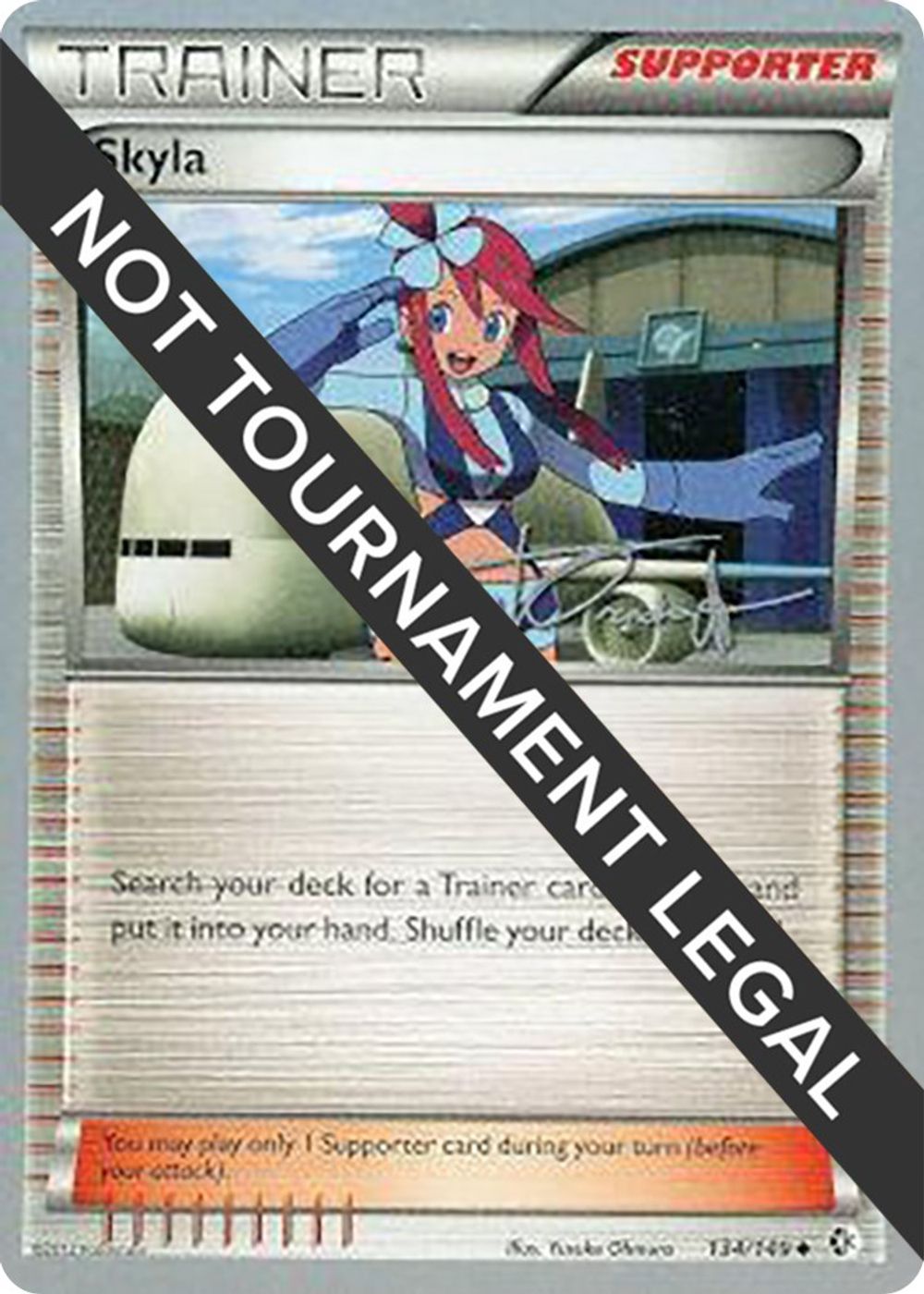 Skyla - 2014 (Trent Orndorff) — World Championship Decks