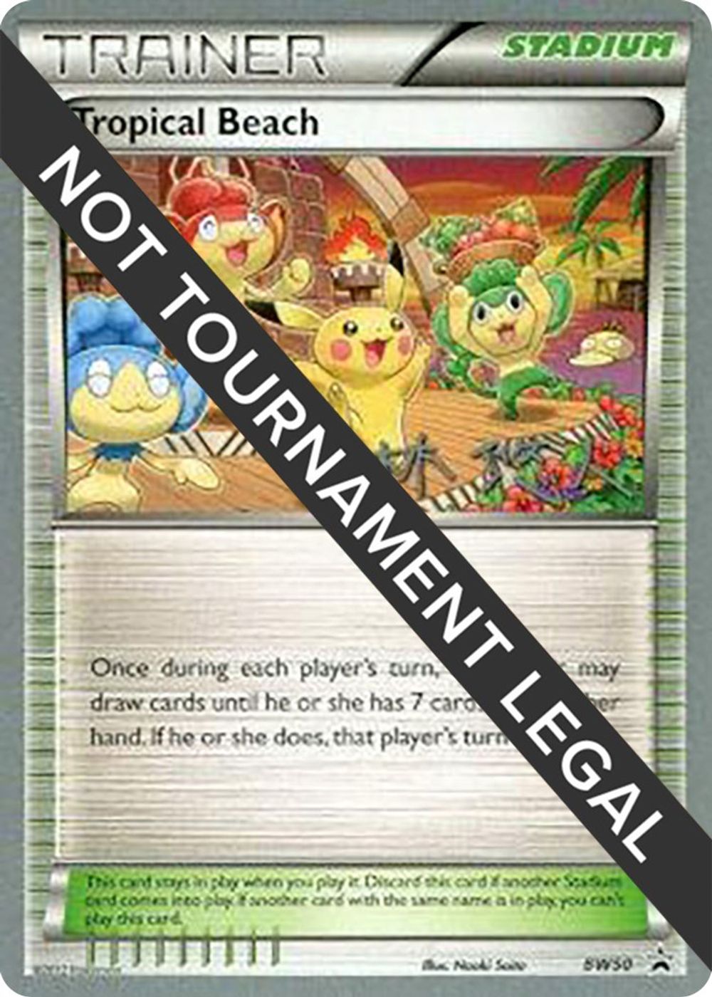 Tropical Beach - 2014 (Haruto Kobayashi) — World Championship Decks
