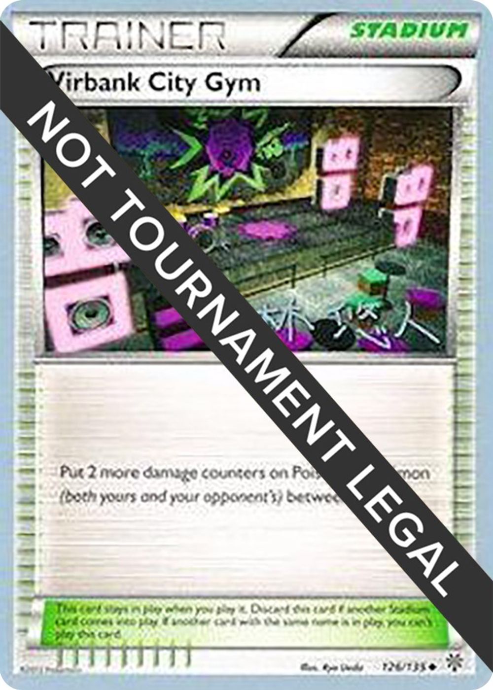 Virbank City Gym - 2014 (Haruto Kobayashi) — World Championship Decks