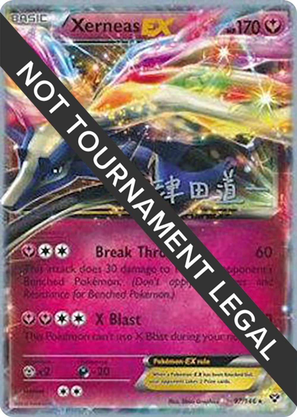 Xerneas EX - 2014 (Michikazu Tsuda) — World Championship Decks