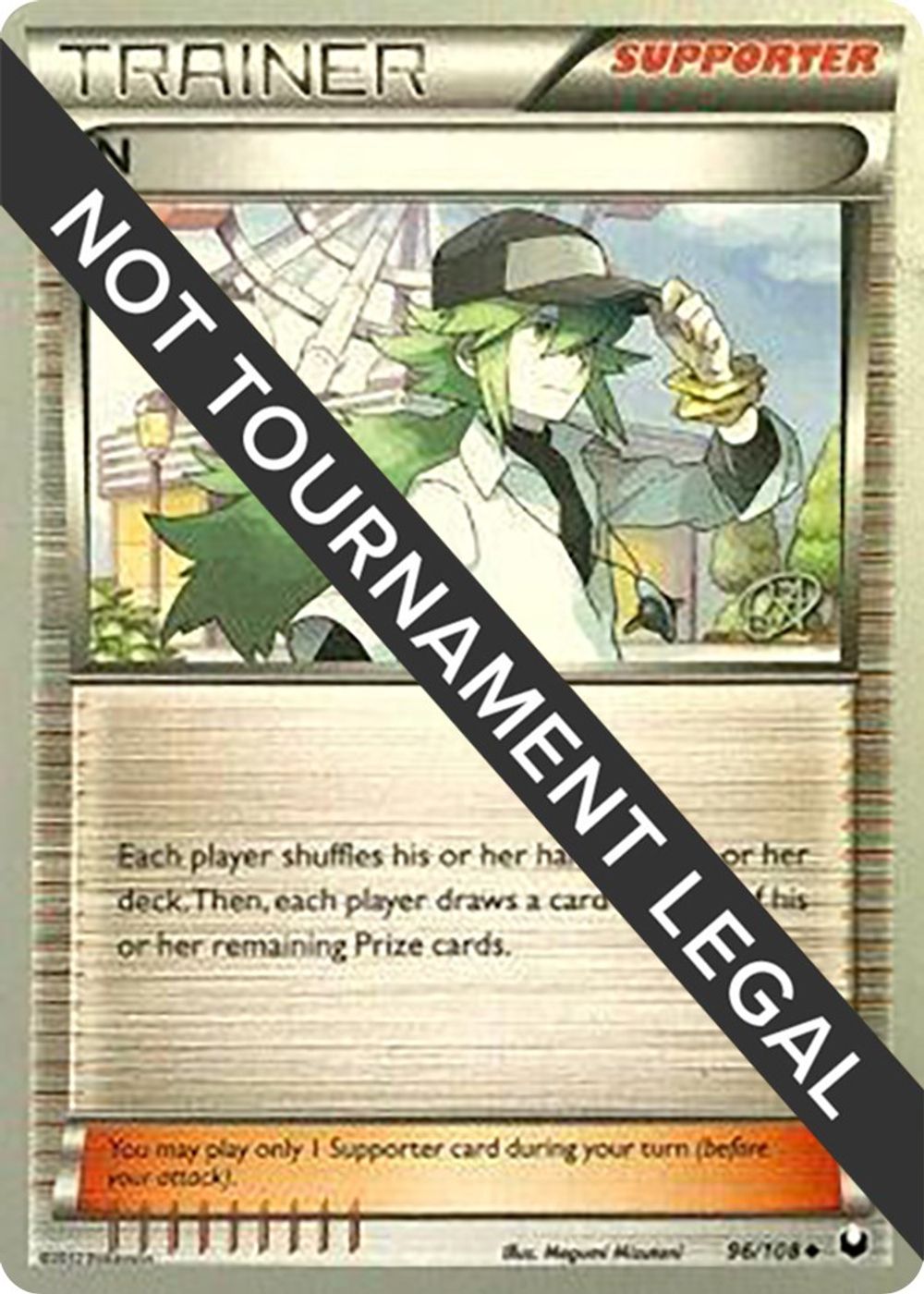 N - 2015 (Rowan Stavenow) — World Championship Decks