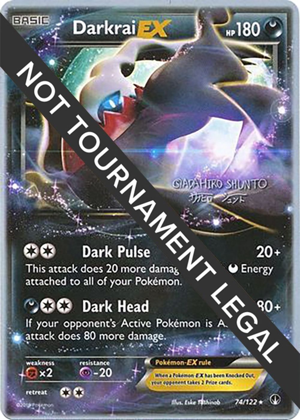 Darkrai EX - 2016 (Shunto Sadahiro) — World Championship Decks