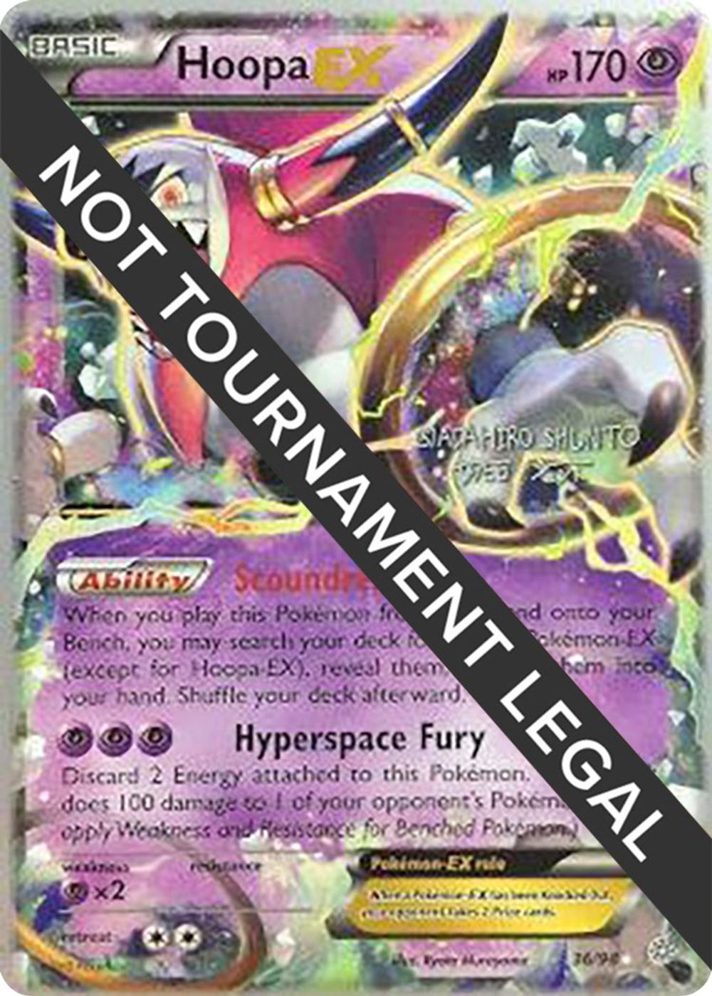 Hoopa EX - 2016 (Shunto Sadahiro) — World Championship Decks