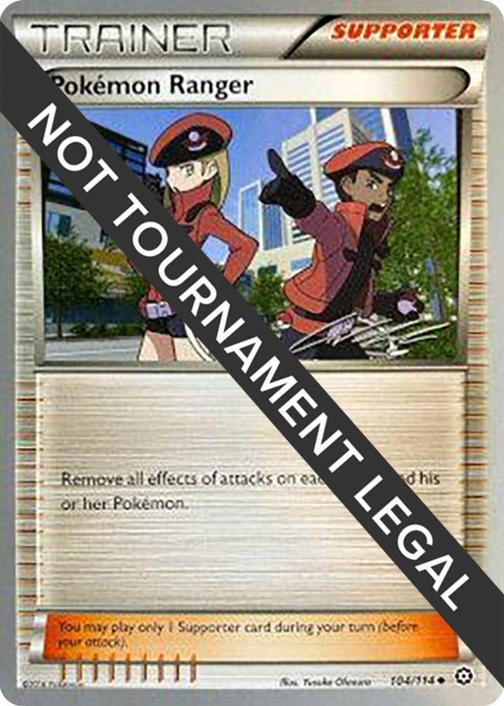 Pokemon Ranger - 2016 (Cody Walinski) — World Championship Decks