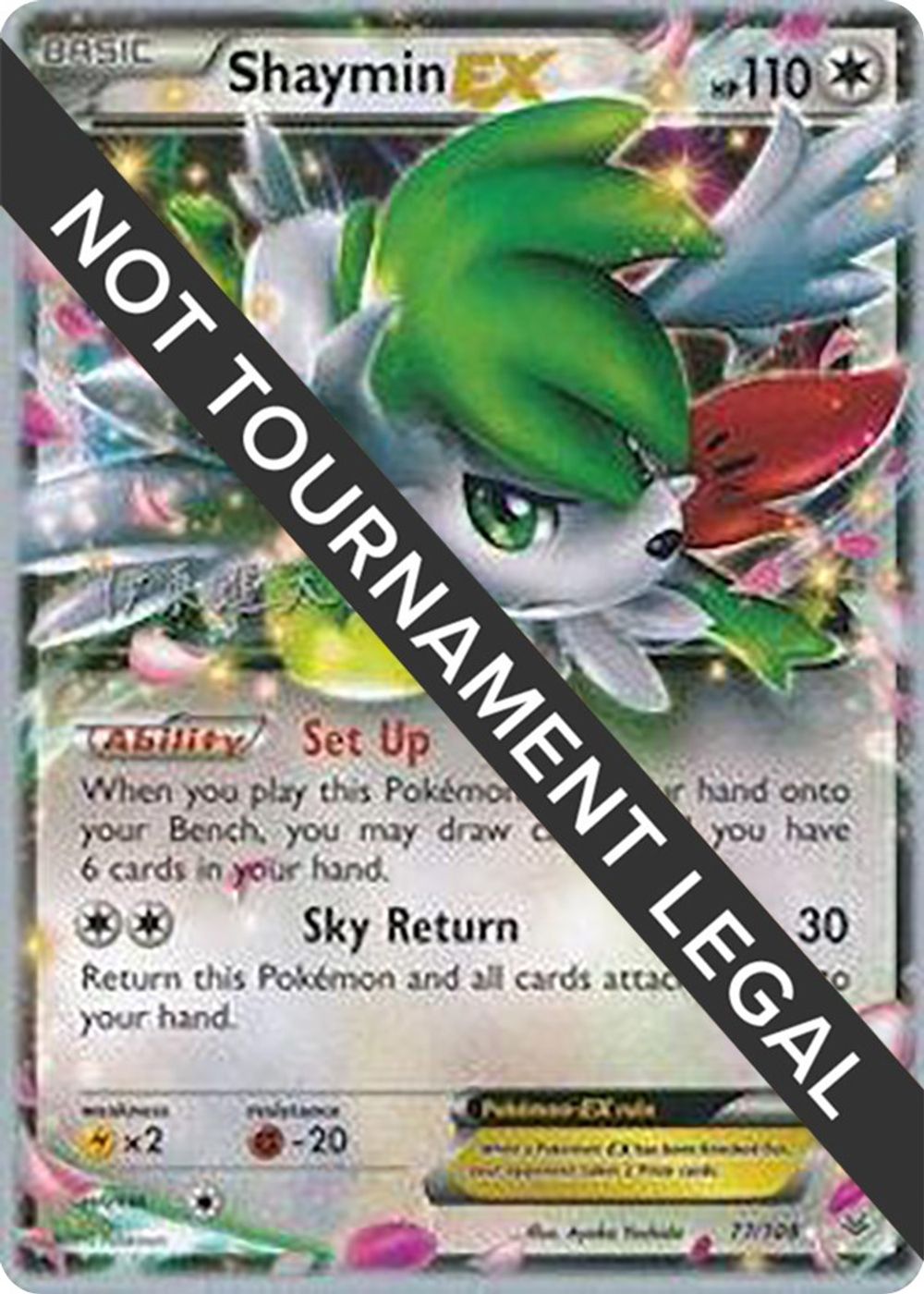 Shaymin EX - 2016 (Shintaro Ito) — World Championship Decks