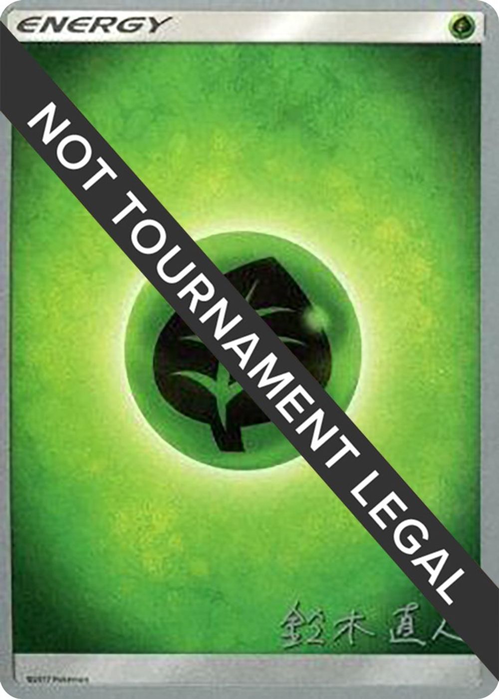 Grass Energy - 2017 (Naoto Suzuki) — World Championship Decks