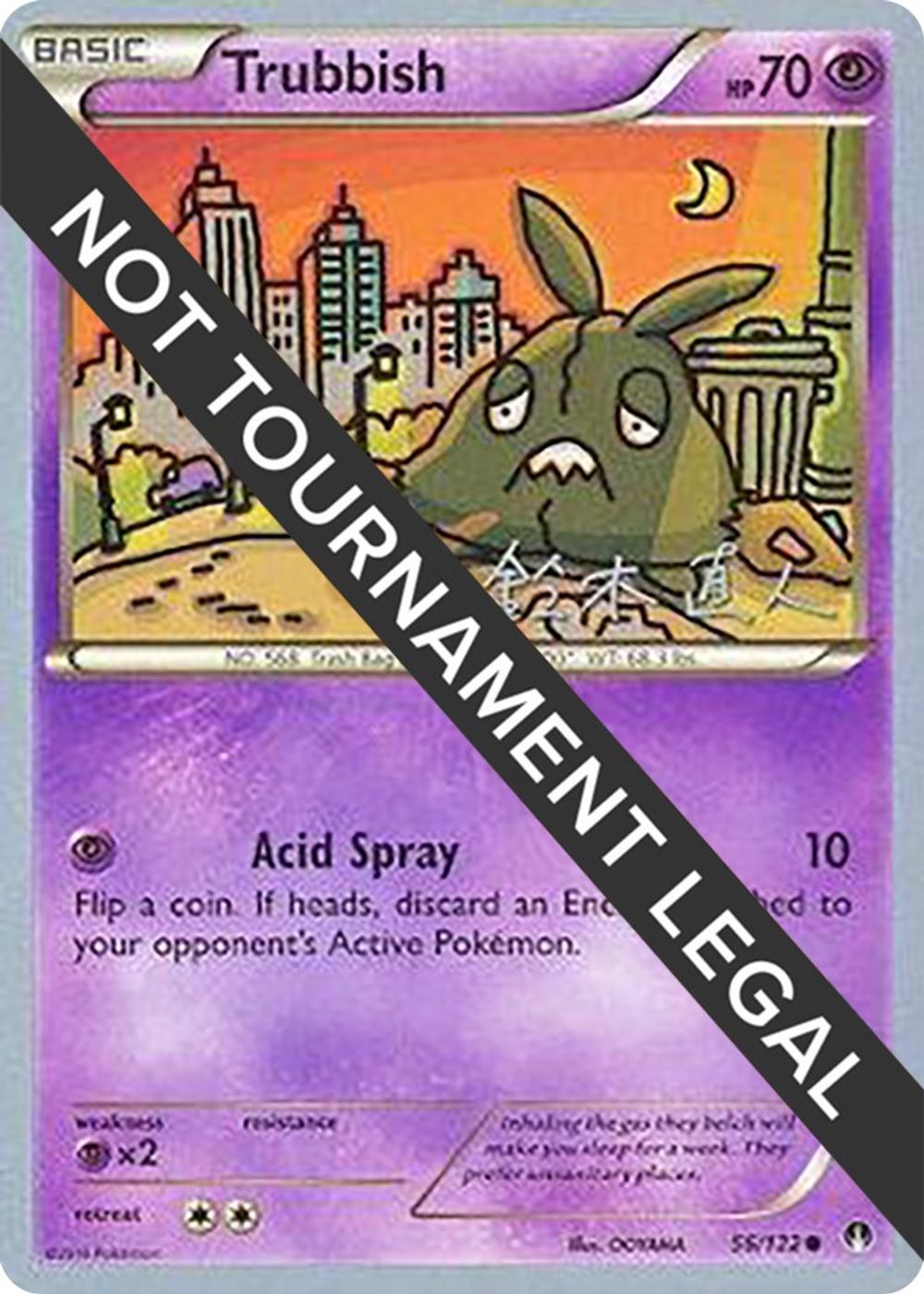 Trubbish - 2017 (Naoto Suzuki) — World Championship Decks