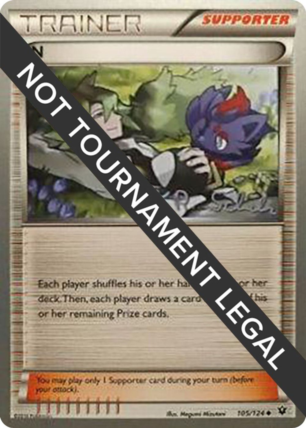 N - 2018 (Robin Schulz) — World Championship Decks
