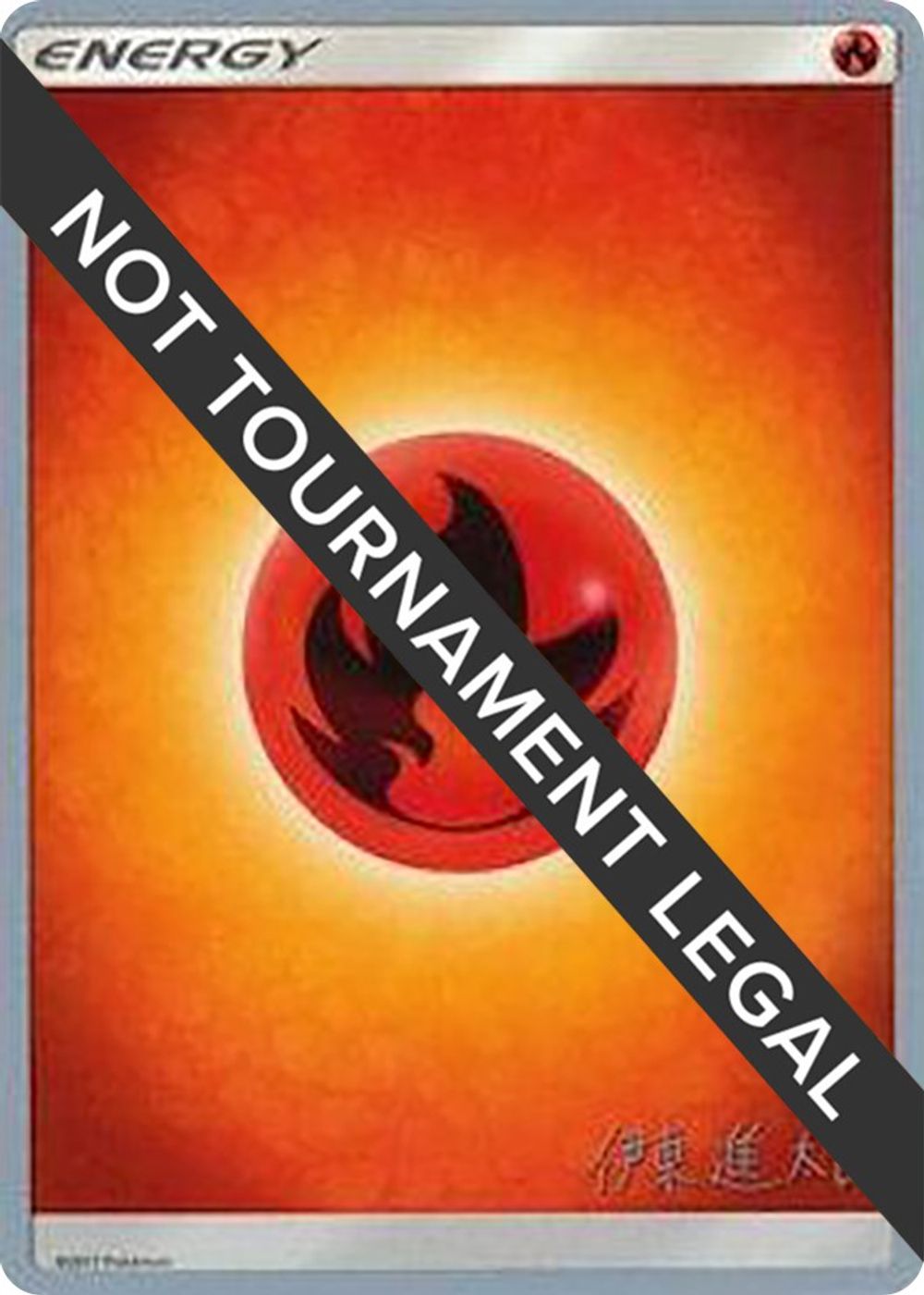 Fire Energy - 2019 (Shintaro Ito) — World Championship Decks
