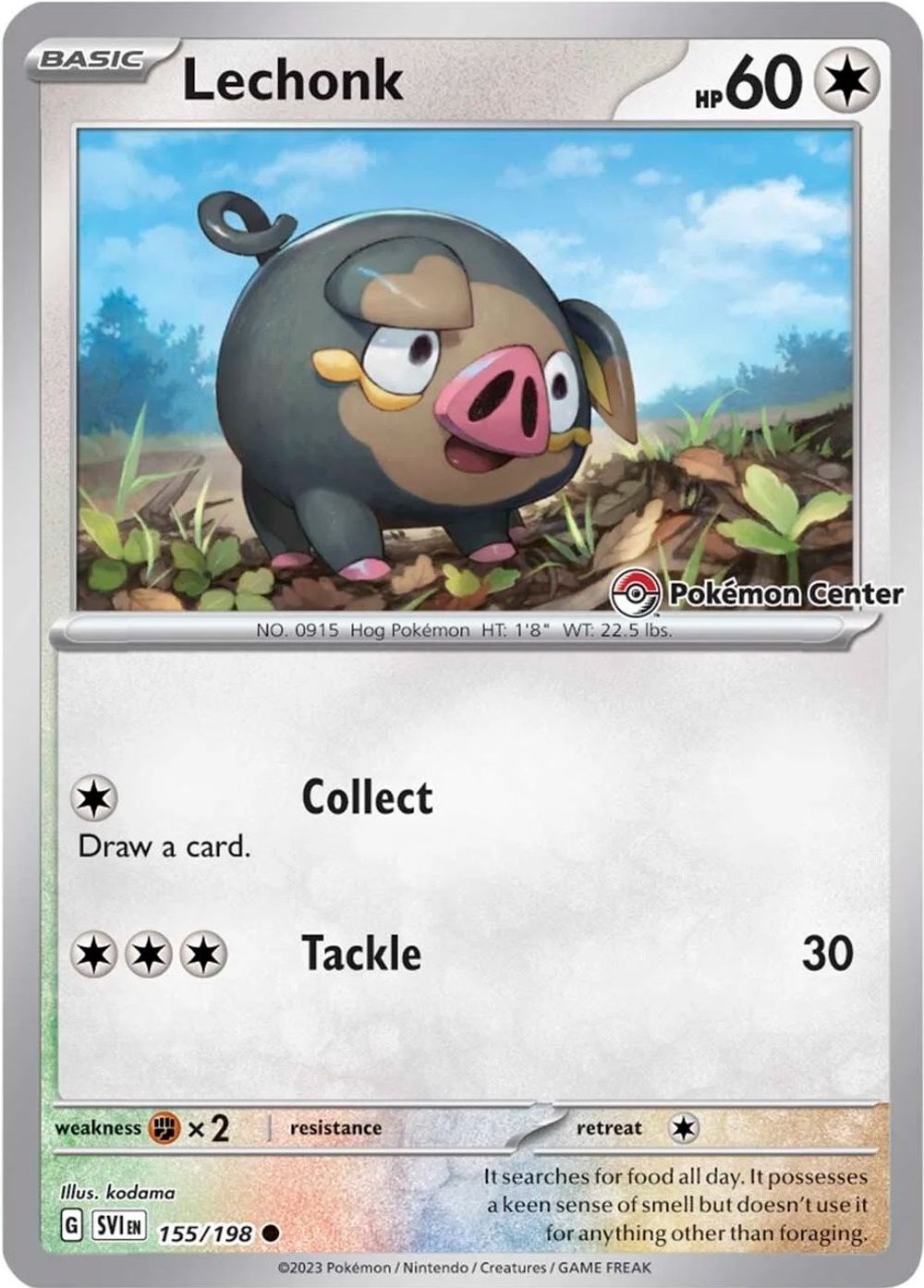 Lechonk (Pokemon Center Exclusive) — Miscellaneous Cards & Products