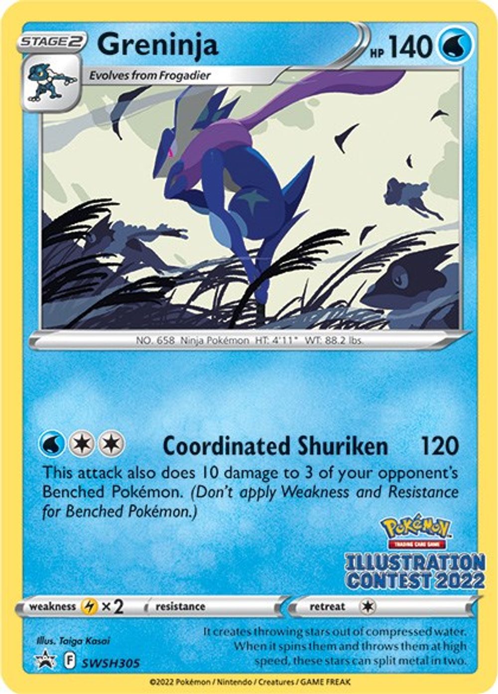 Greninja (Illustration Contest 2022) — SWSH: Sword & Shield Promo Cards