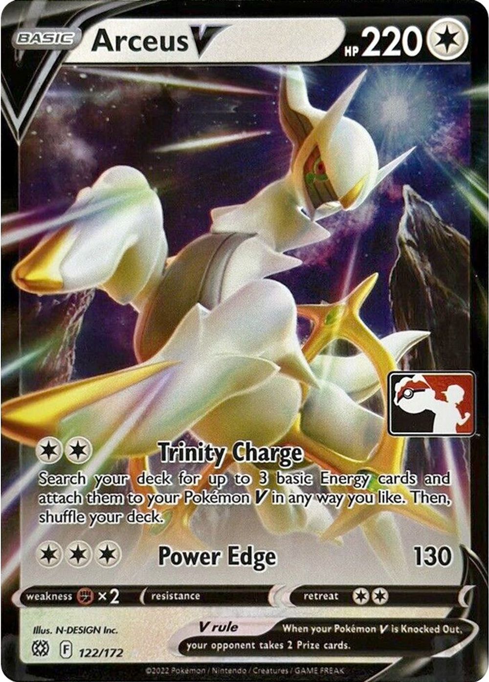Arceus V — Prize Pack Series Cards