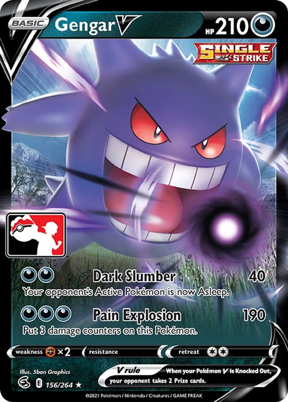 Gengar V — Prize Pack Series Cards