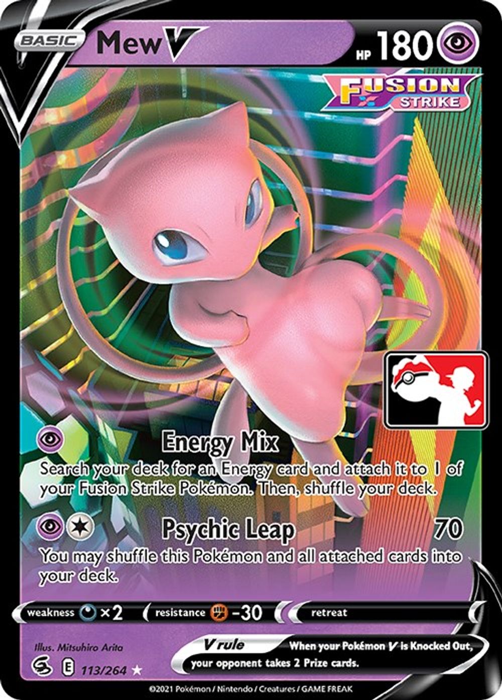 Mew V — Prize Pack Series Cards