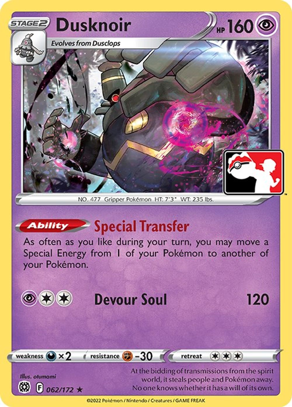 Dusknoir — Prize Pack Series Cards