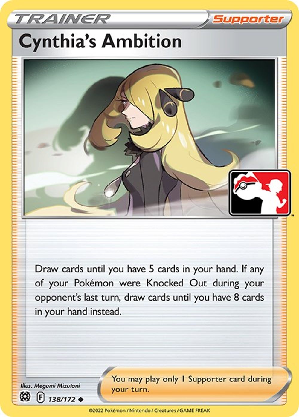 Cynthia's Ambition — Prize Pack Series Cards