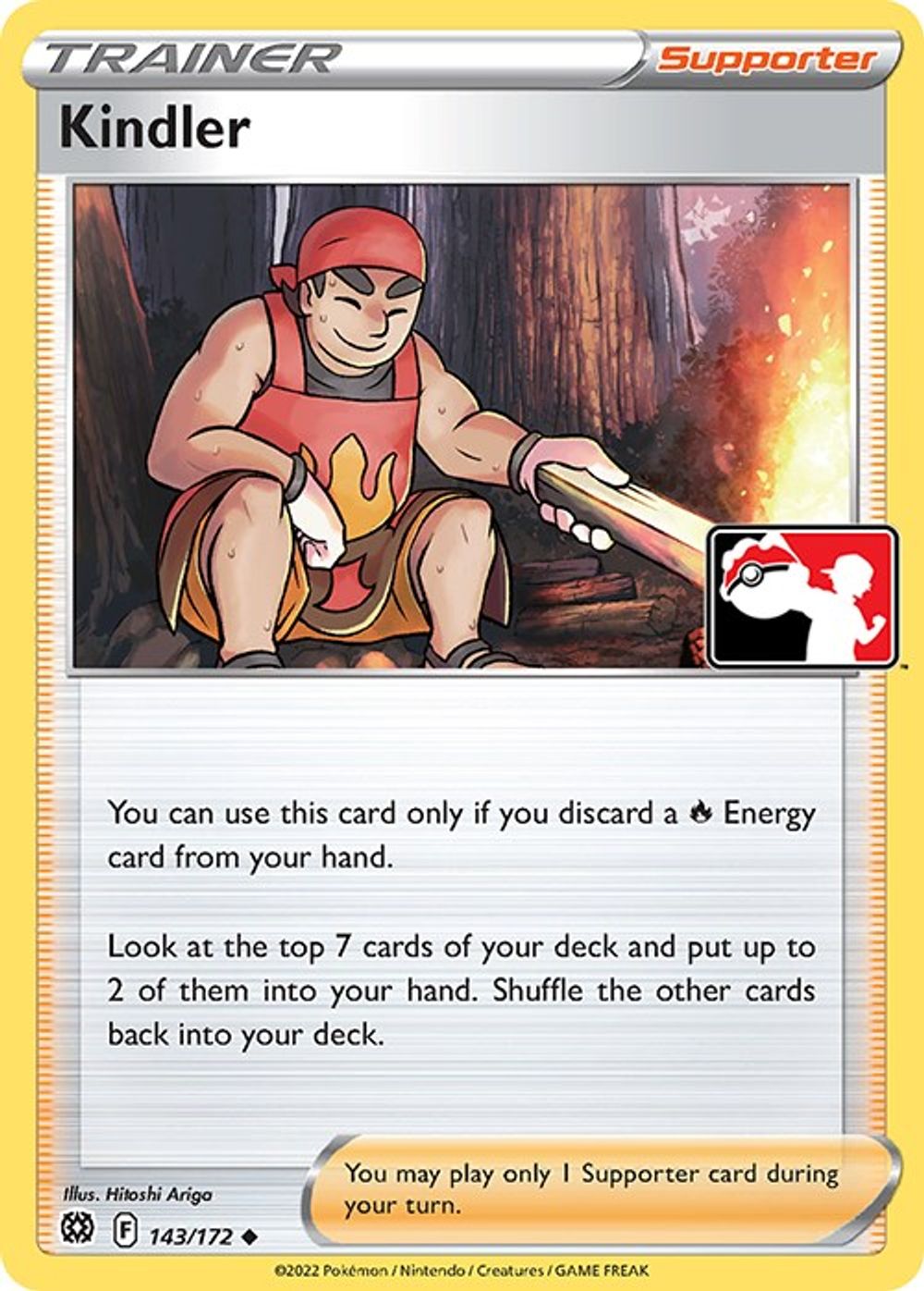 Kindler — Prize Pack Series Cards