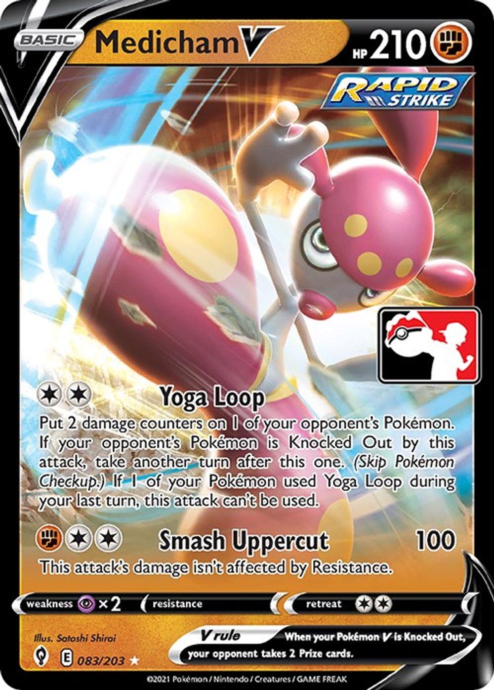 Medicham V - 083/203 — Prize Pack Series Cards