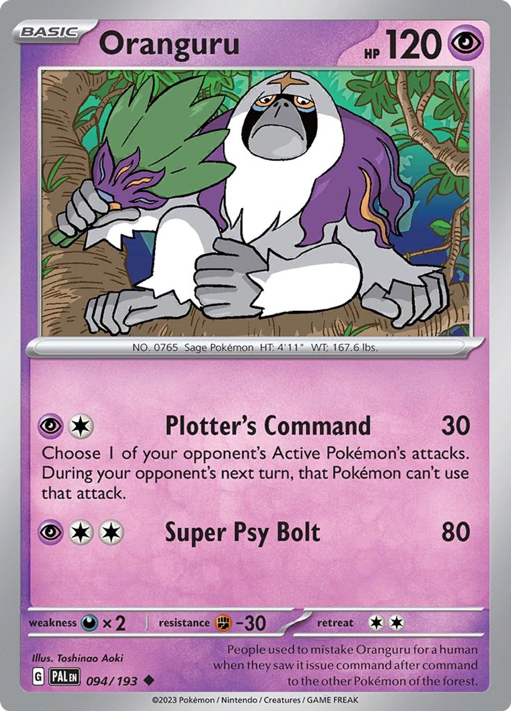 Oranguru — SV02: Paldea Evolved