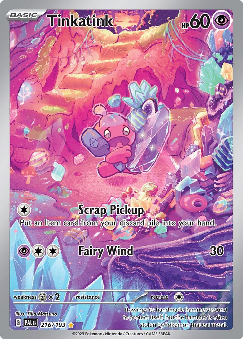 Tinkatink - 216/193 — SV02: Paldea Evolved