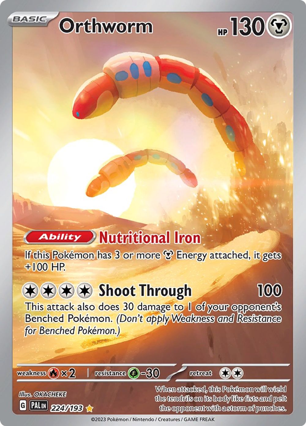 Orthworm - 224/193 — SV02: Paldea Evolved