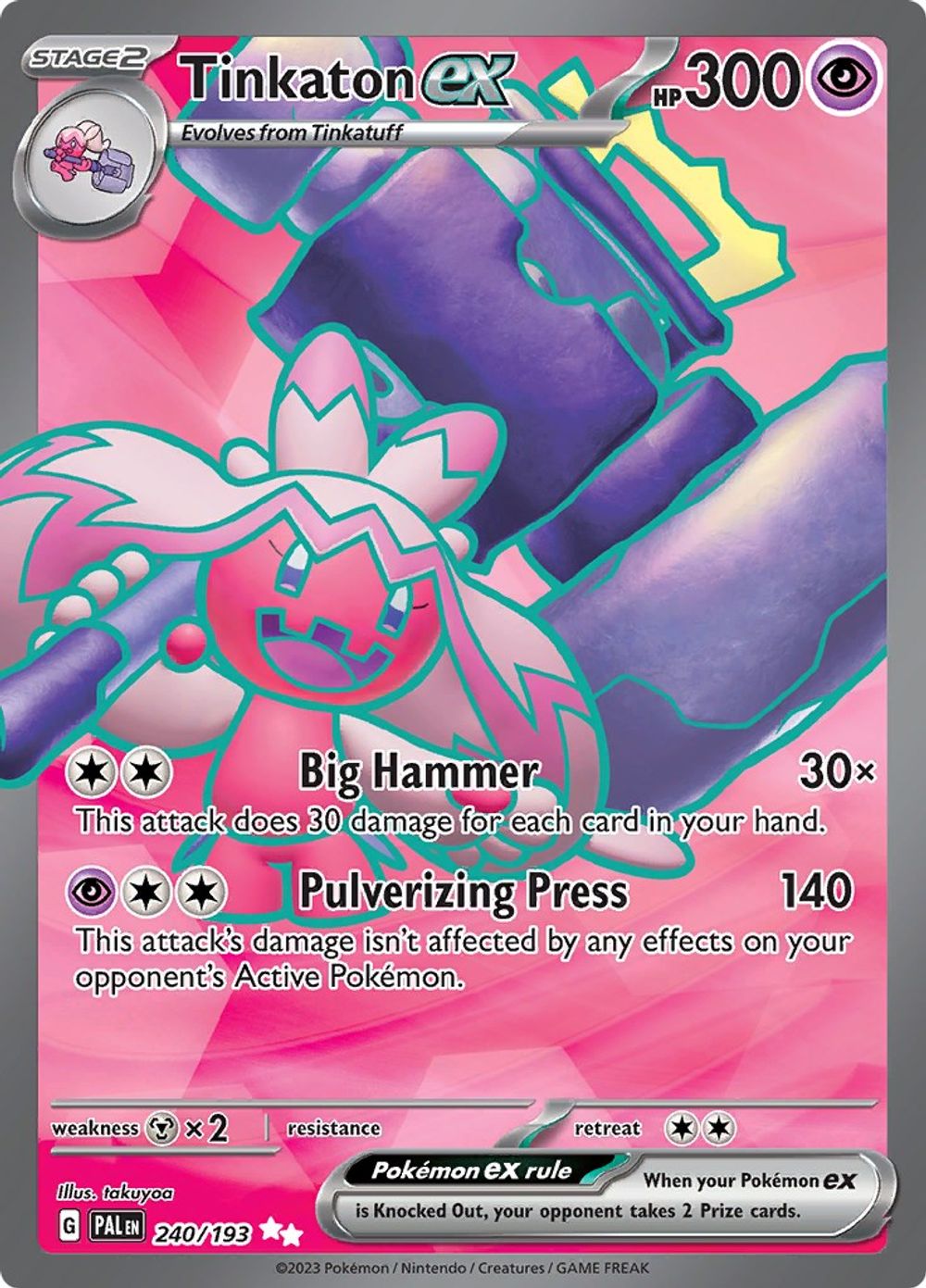 Tinkaton ex - 240/193 — SV02: Paldea Evolved