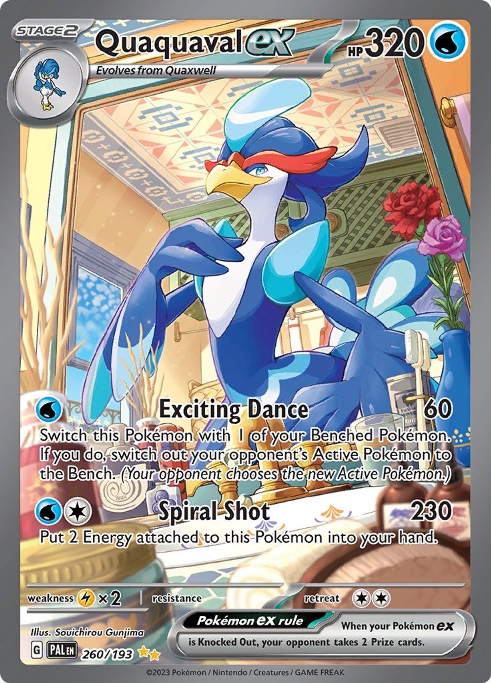 Quaquaval ex - 260/193 — SV02: Paldea Evolved