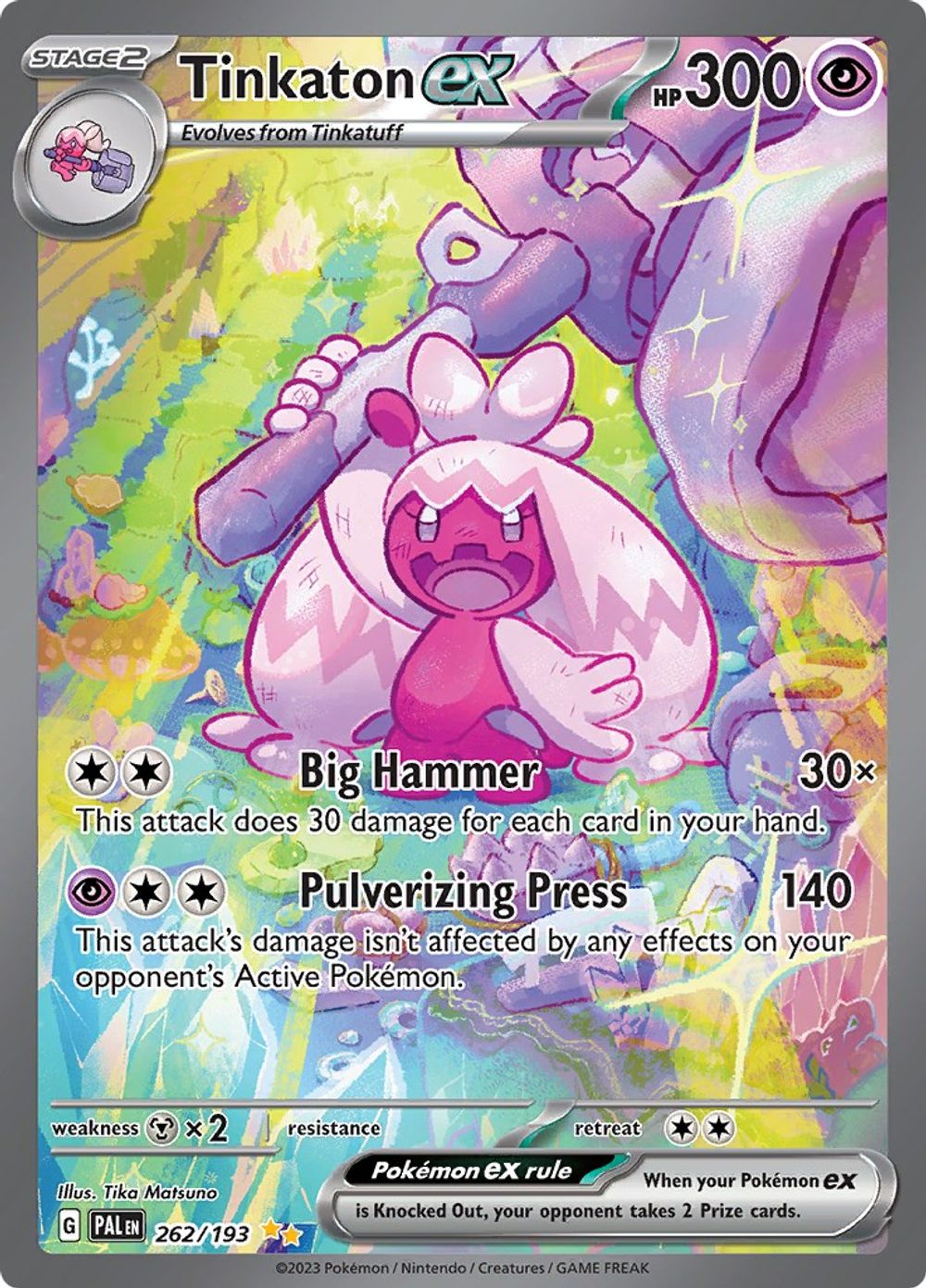 Tinkaton ex - 262/193 — SV02: Paldea Evolved